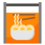 Delivery box icon 64x64