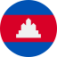 Cambodia icon 64x64