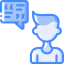 Speech bubble icon 64x64