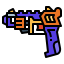 Toy gun icon 64x64