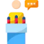 Speaker icon 64x64