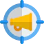 Megaphone icon 64x64