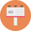 Billboard icon 64x64
