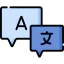 Translation biểu tượng 64x64