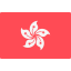 Hong kong Ikona 64x64