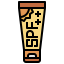 Sunscreen icon 64x64