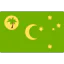 Cocos island Ikona 64x64