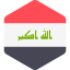 Iraq icon 64x64