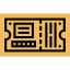 Ticket icon 64x64