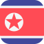 North korea icon 64x64