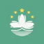 Macao 图标 64x64
