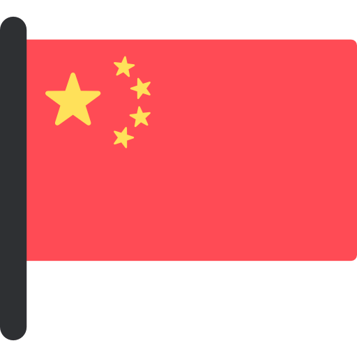 China icon
