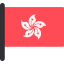 Hong kong icon 64x64