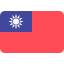 Taiwan biểu tượng 64x64