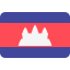 Cambodia icon 64x64