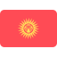 Kyrgyzstan icon 64x64