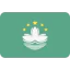 Macao 图标 64x64