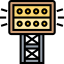Spotlight icon 64x64