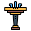 Sink icon 64x64