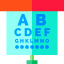 Sight check table Symbol 64x64