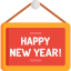 New year アイコン 64x64