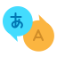 Translation icon 64x64