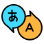 Translation biểu tượng 64x64