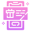 Voucher icon 64x64
