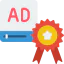 Award 상 64x64