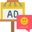 Billboard 상 64x64