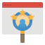 Online recruitment icon 64x64