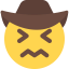 Confused icon 64x64