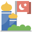 Pray icon 64x64