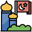 Pray icon 64x64