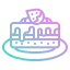 Brownie icon 64x64
