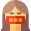Censor icon 64x64