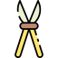 Pruner 图标 64x64